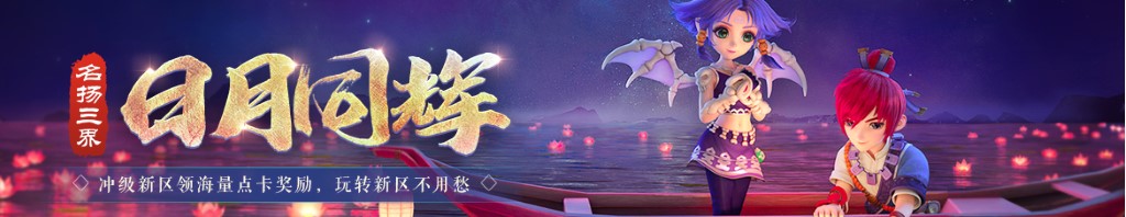 验证码 dota2